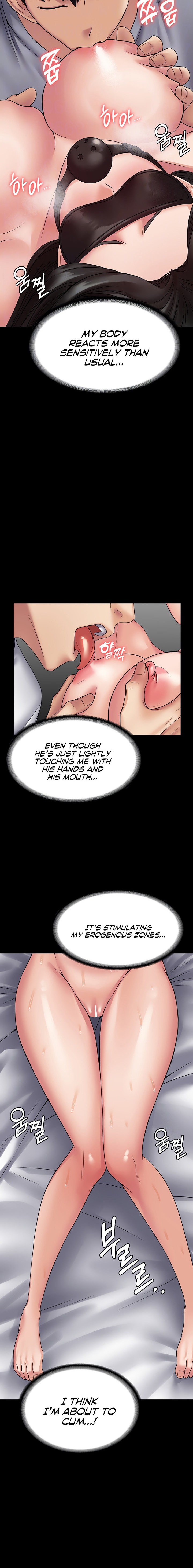 Succubus System Chapter 45 Page 4