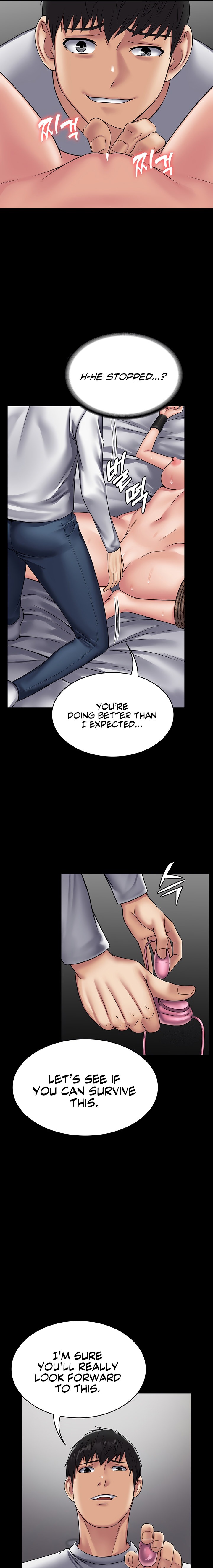 Succubus System Chapter 45 Page 9