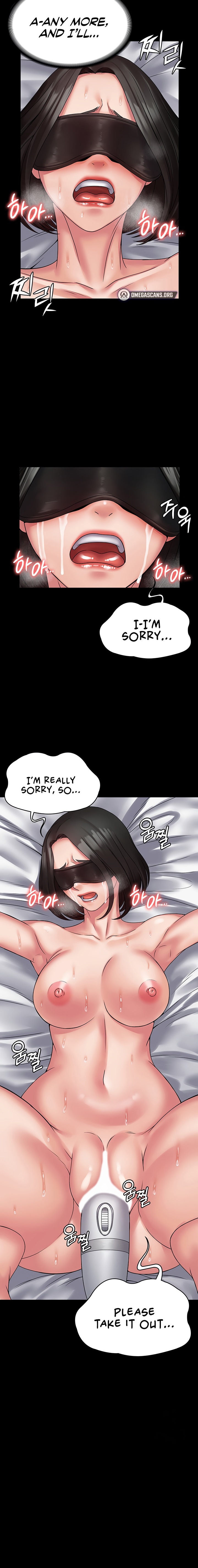 Succubus System Chapter 46 Page 14