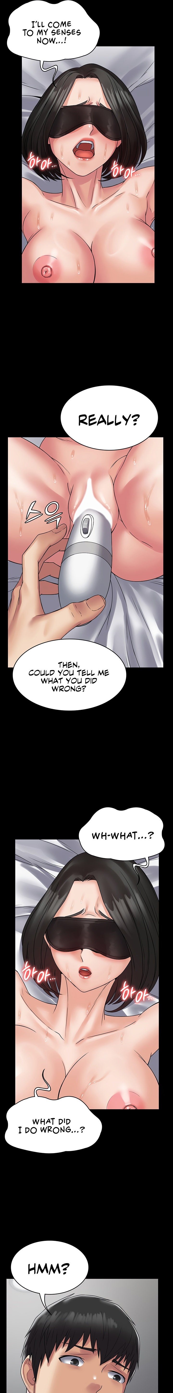 Succubus System Chapter 46 Page 15