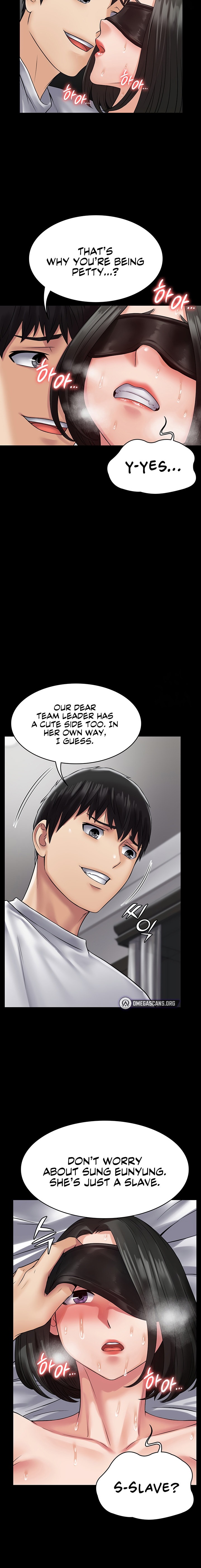 Succubus System Chapter 46 Page 18