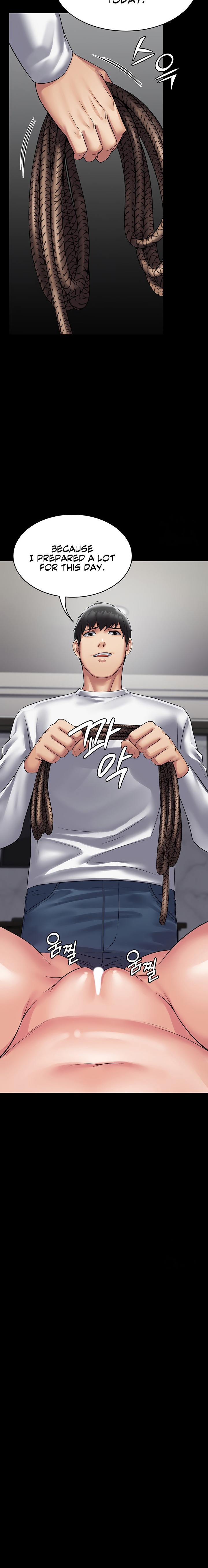 Succubus System Chapter 46 Page 20