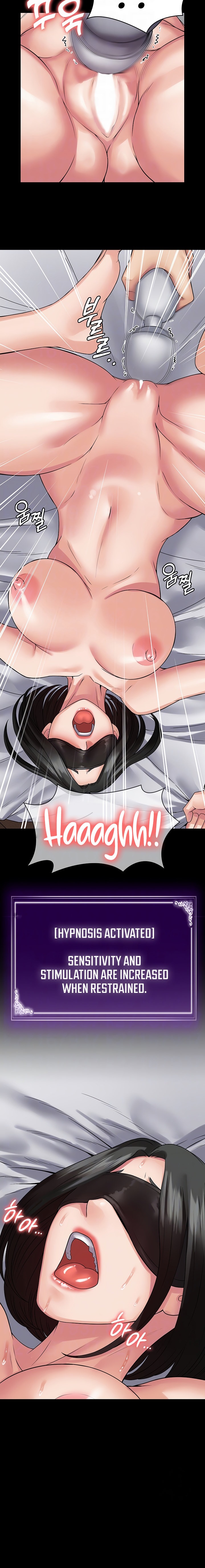 Succubus System Chapter 46 Page 4