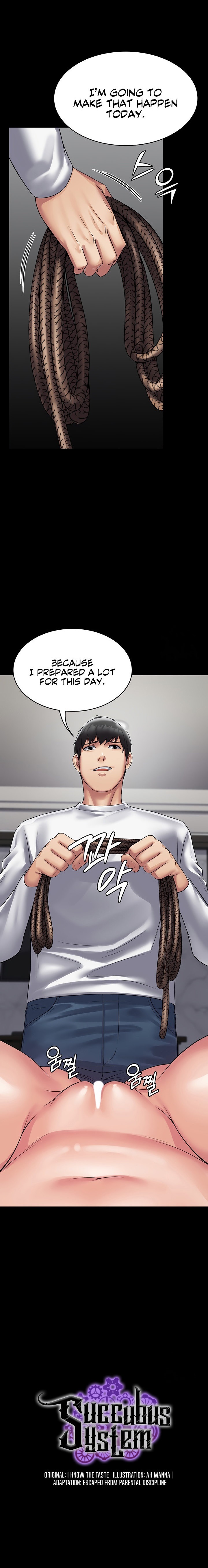 Succubus System Chapter 47 Page 1
