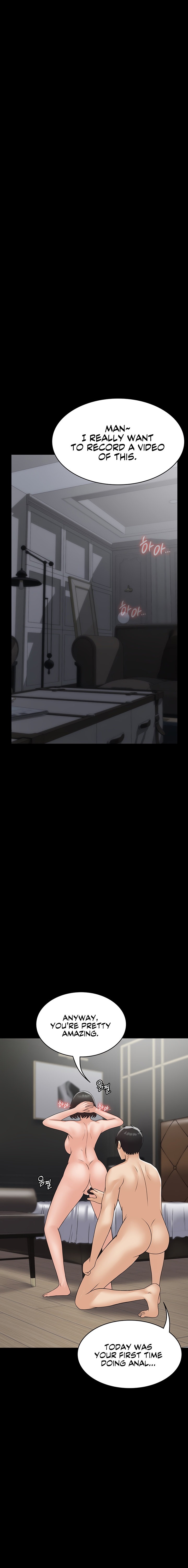 Succubus System Chapter 47 Page 21