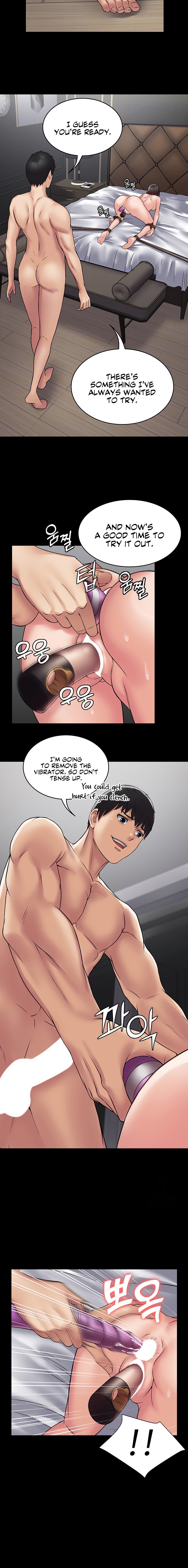 Succubus System Chapter 47 Page 4