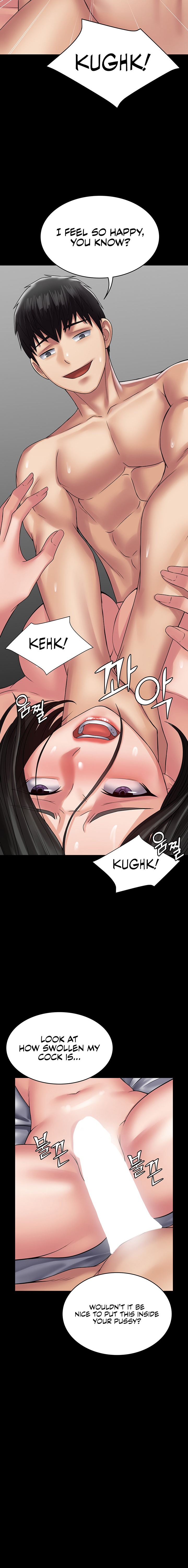 Succubus System Chapter 48 Page 10