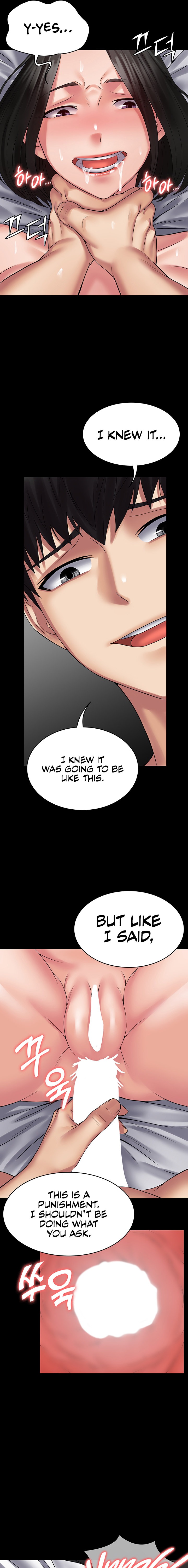 Succubus System Chapter 48 Page 11