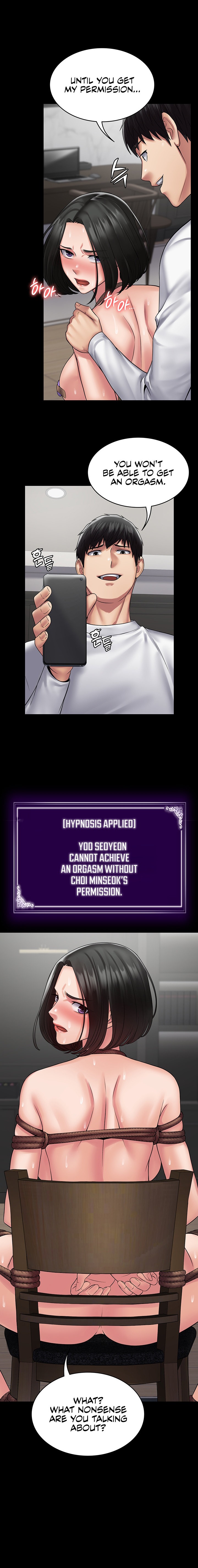 Succubus System Chapter 49 Page 12