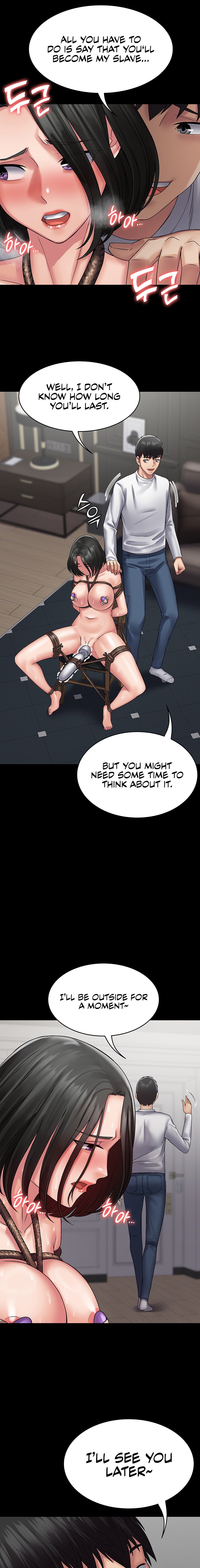 Succubus System Chapter 49 Page 15