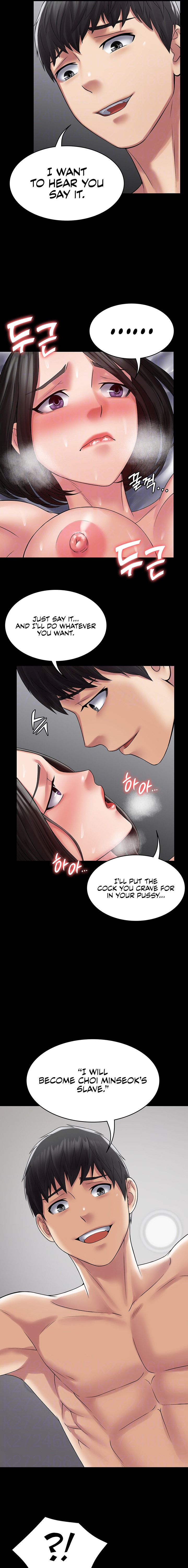 Succubus System Chapter 49 Page 3