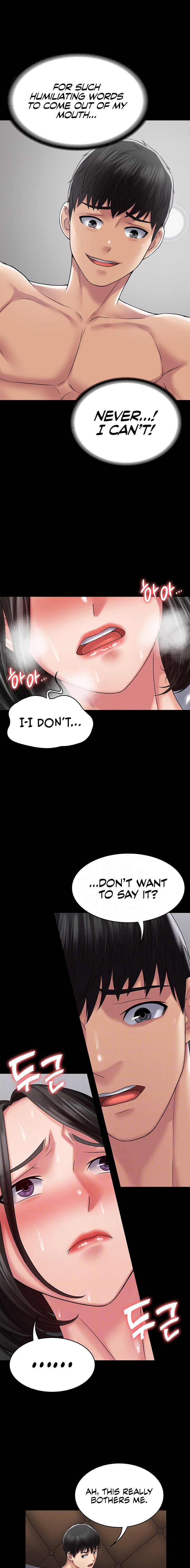 Succubus System Chapter 49 Page 5