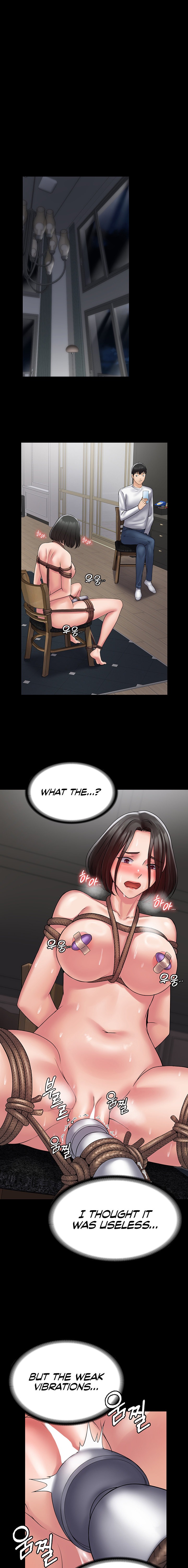 Succubus System Chapter 49 Page 9