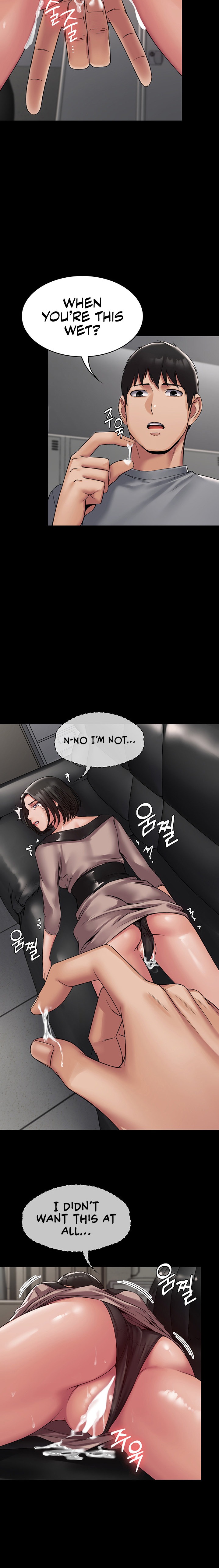 Succubus System Chapter 5 Page 12