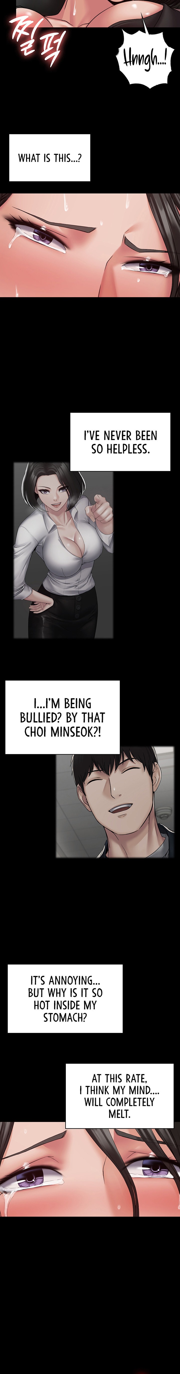 Succubus System Chapter 5 Page 18