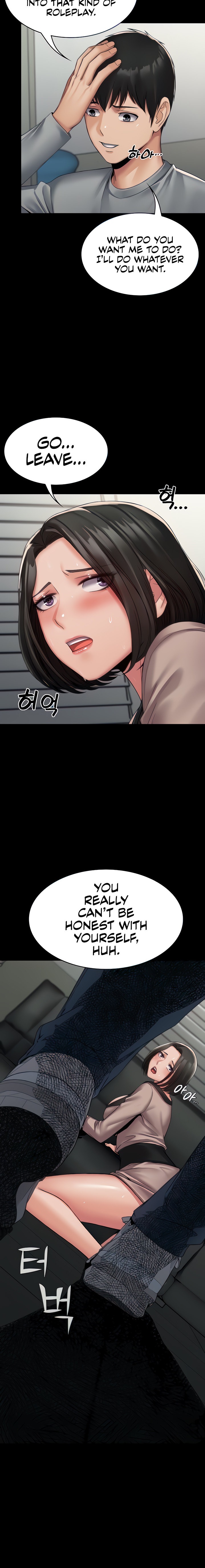 Succubus System Chapter 5 Page 8