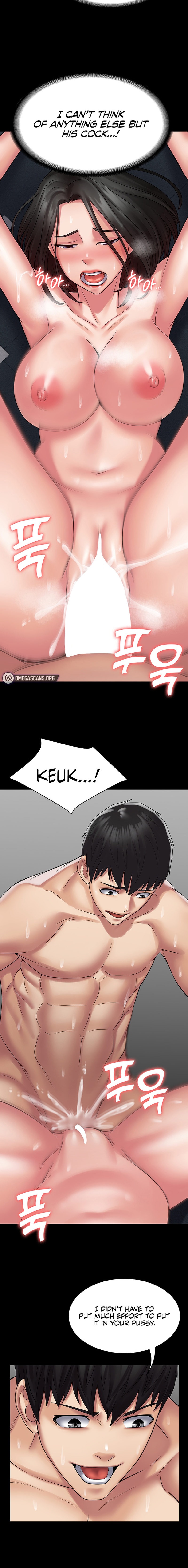 Succubus System Chapter 50 Page 18