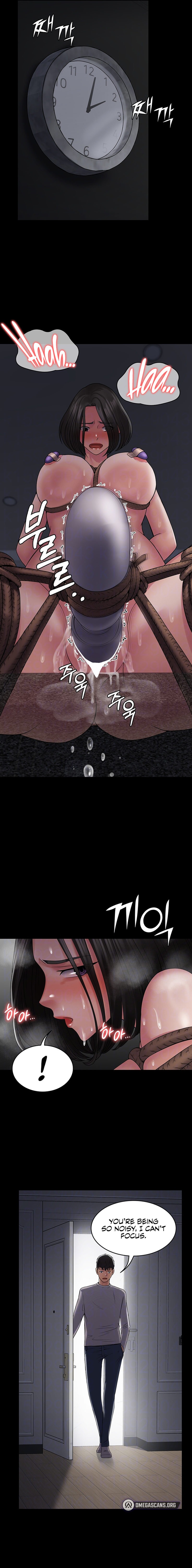 Succubus System Chapter 50 Page 5