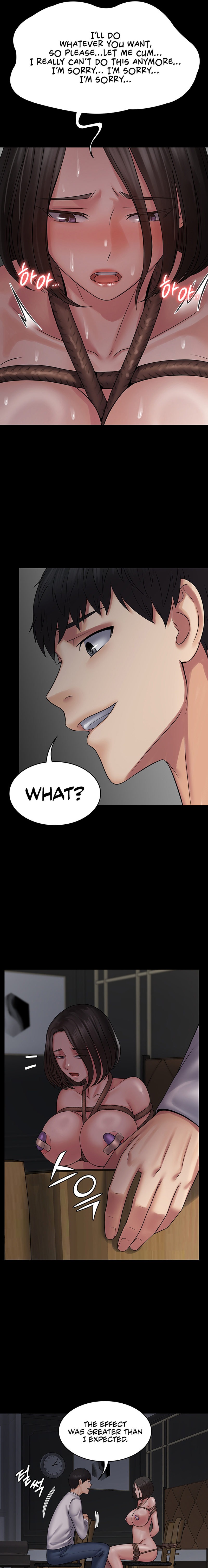 Succubus System Chapter 50 Page 7