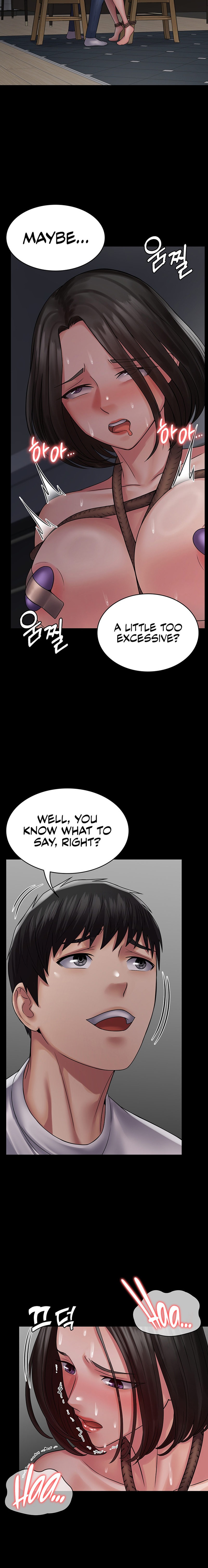 Succubus System Chapter 50 Page 8