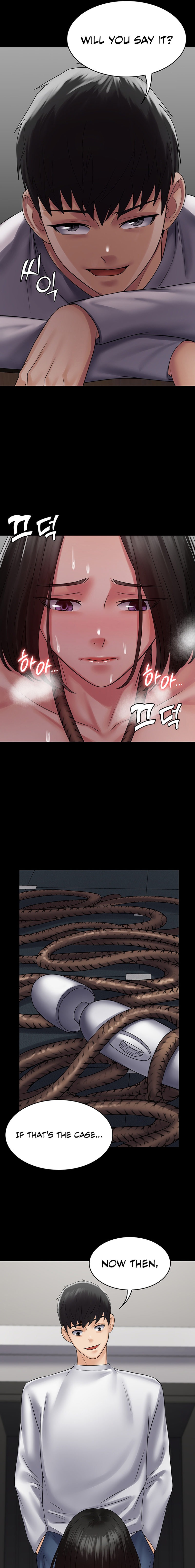Succubus System Chapter 50 Page 9