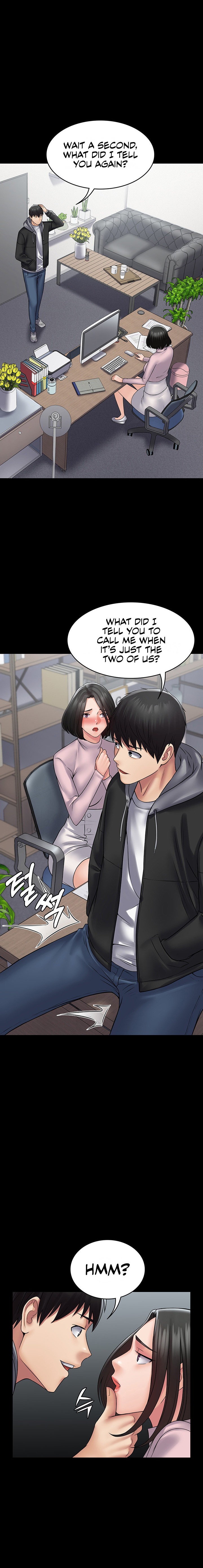 Succubus System Chapter 51 Page 14