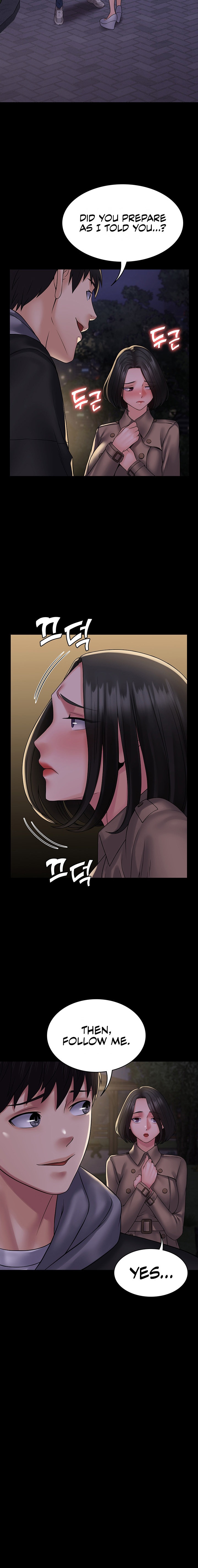 Succubus System Chapter 51 Page 20