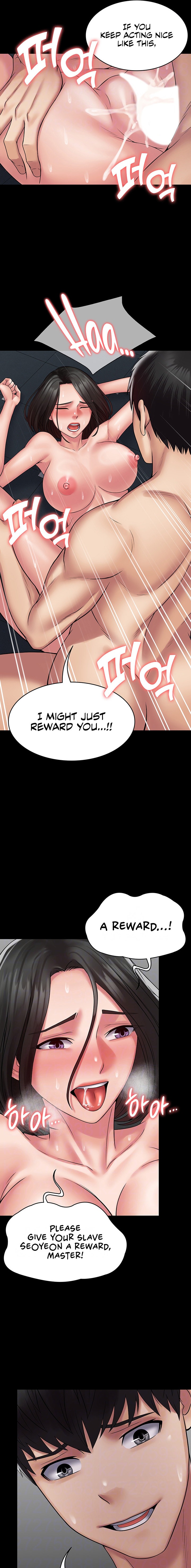 Succubus System Chapter 51 Page 3