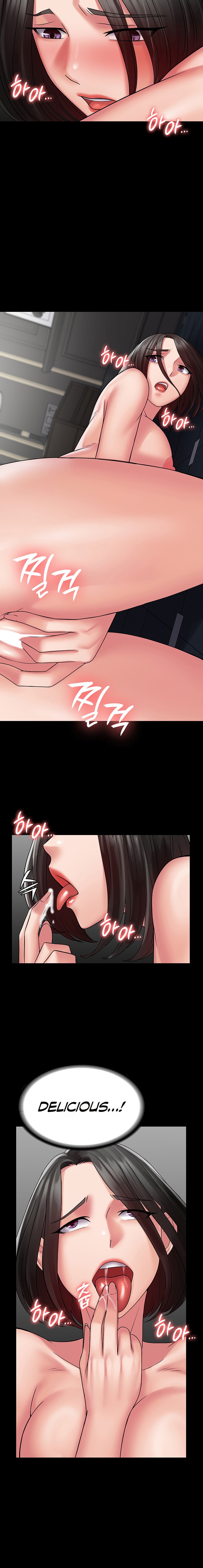 Succubus System Chapter 51 Page 8