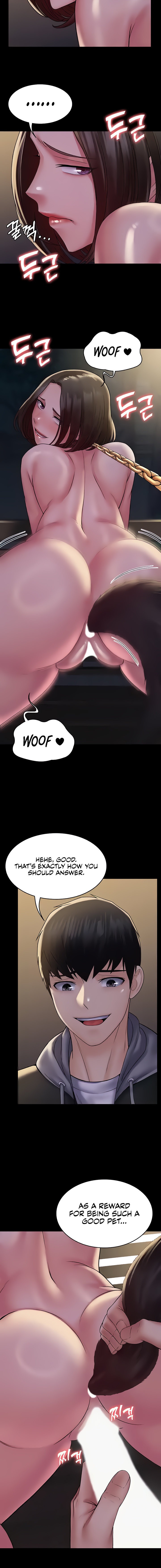 Succubus System Chapter 52 Page 16
