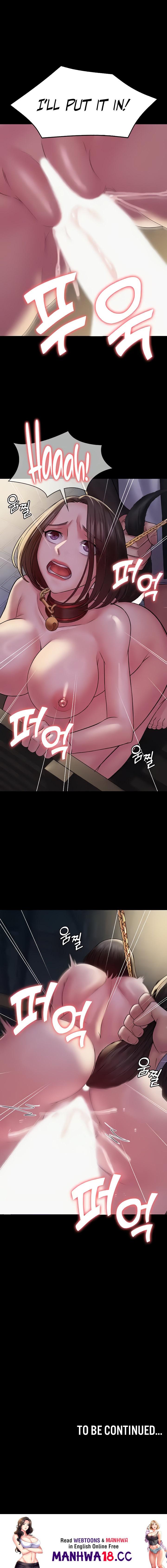 Succubus System Chapter 52 Page 17
