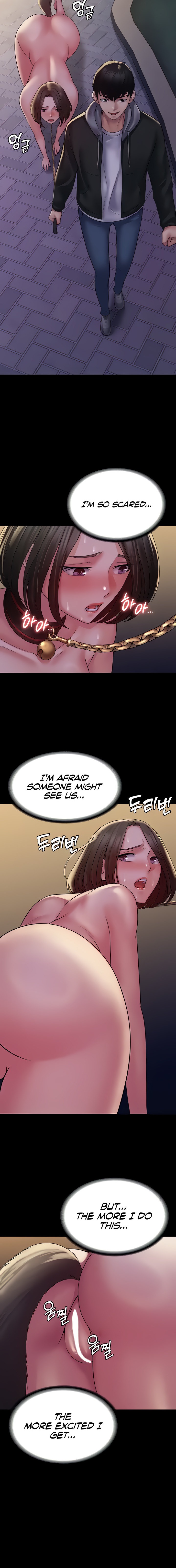 Succubus System Chapter 52 Page 6