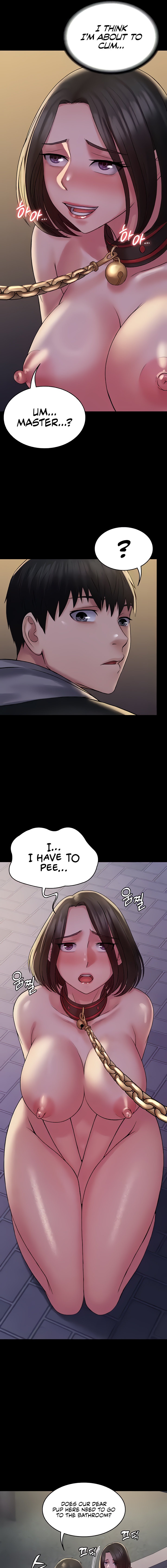 Succubus System Chapter 52 Page 7