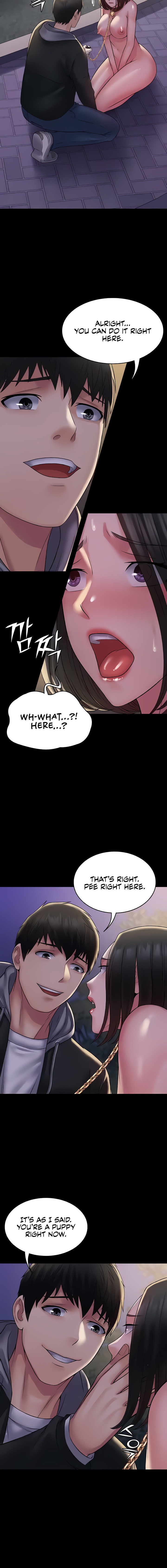 Succubus System Chapter 52 Page 8