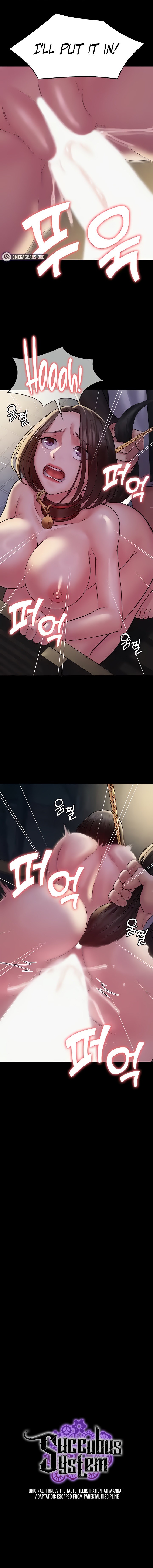 Succubus System Chapter 53 Page 1