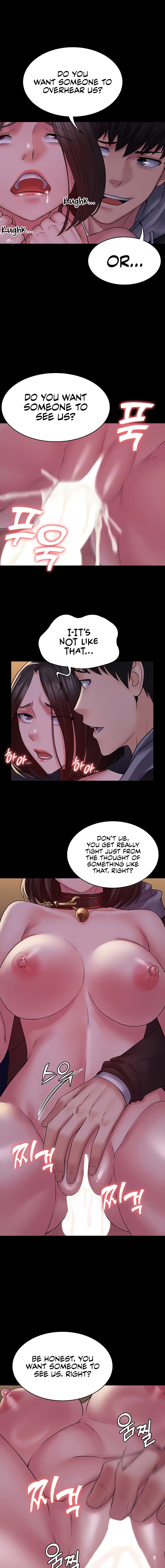 Succubus System Chapter 53 Page 3
