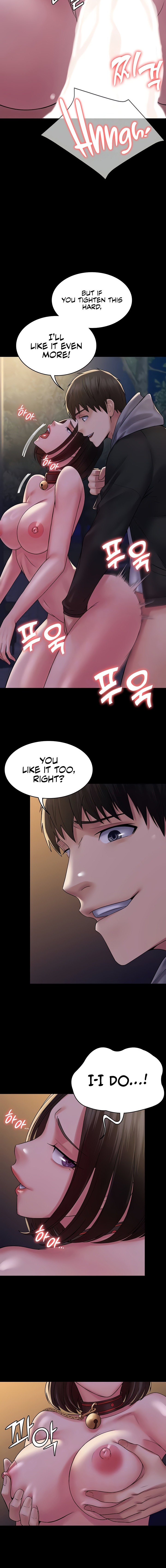 Succubus System Chapter 53 Page 4