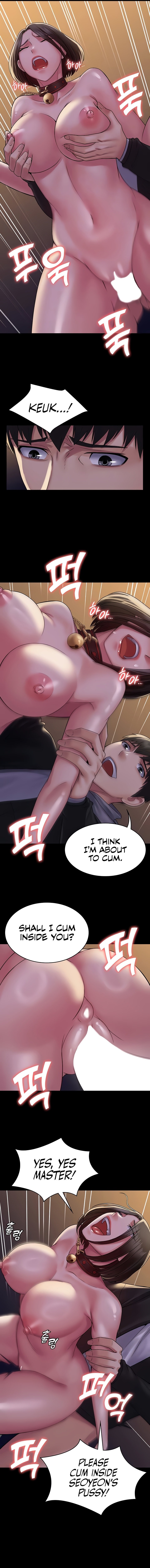 Succubus System Chapter 53 Page 5