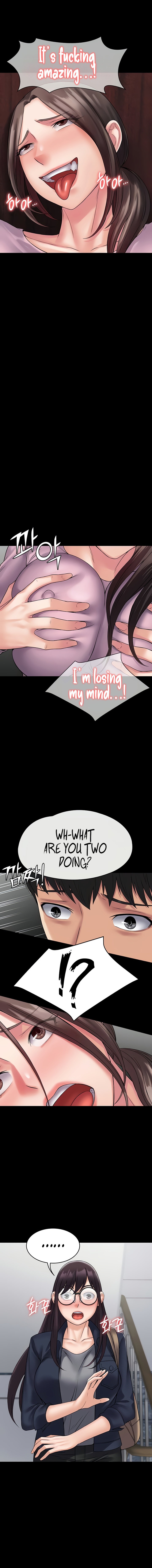 Succubus System Chapter 54 Page 12
