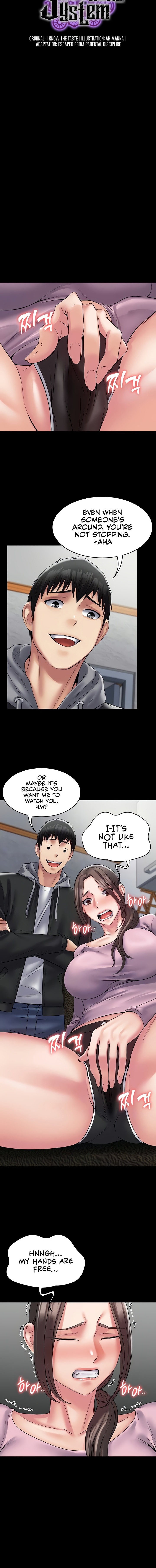 Succubus System Chapter 54 Page 2