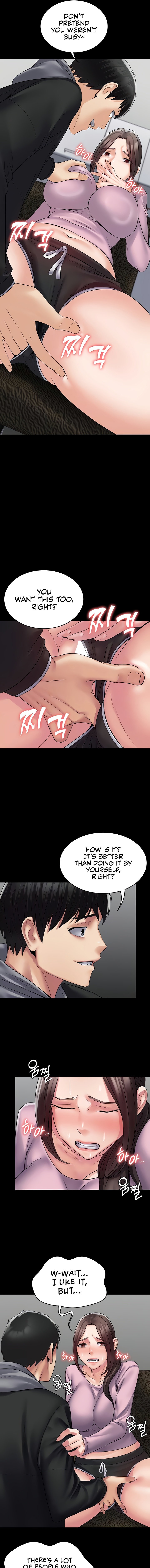 Succubus System Chapter 54 Page 3