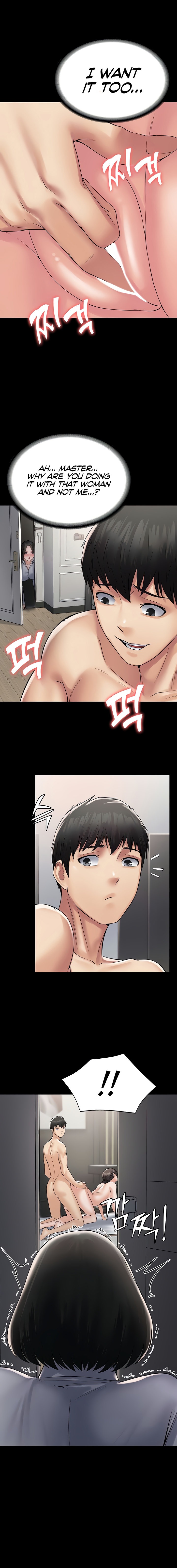 Succubus System Chapter 55 Page 11