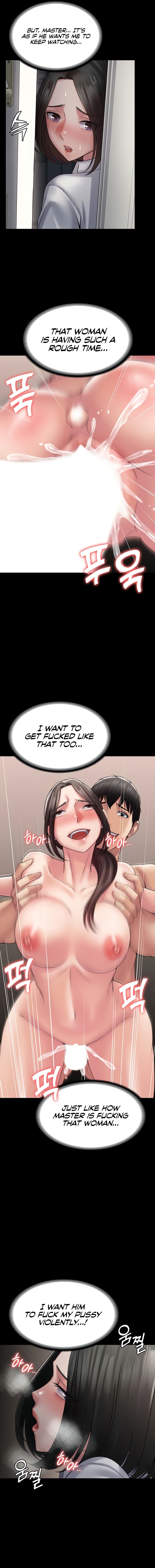 Succubus System Chapter 55 Page 13