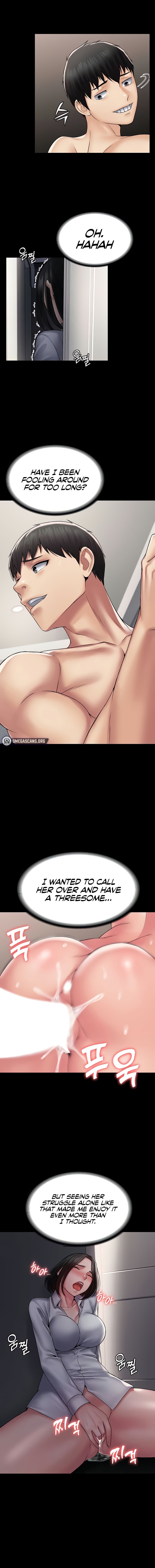Succubus System Chapter 55 Page 14
