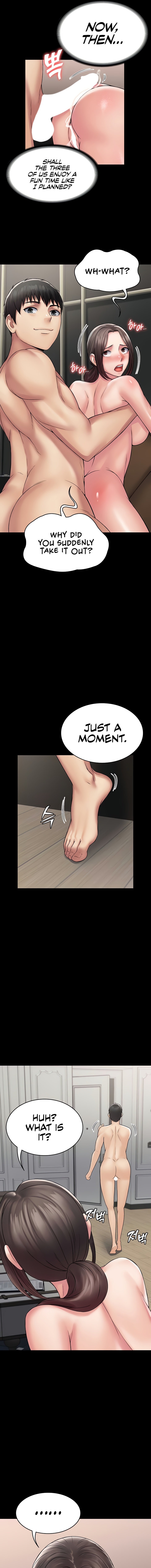 Succubus System Chapter 55 Page 15