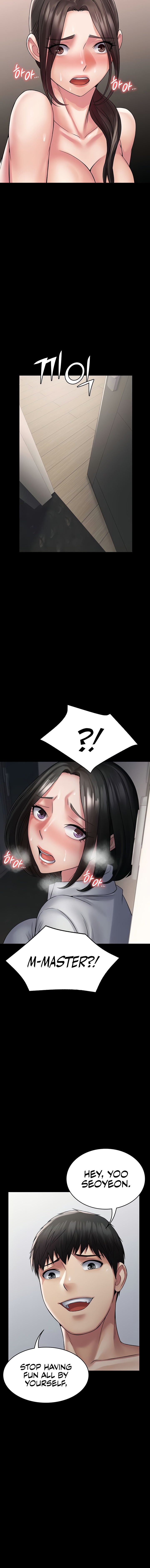 Succubus System Chapter 55 Page 16