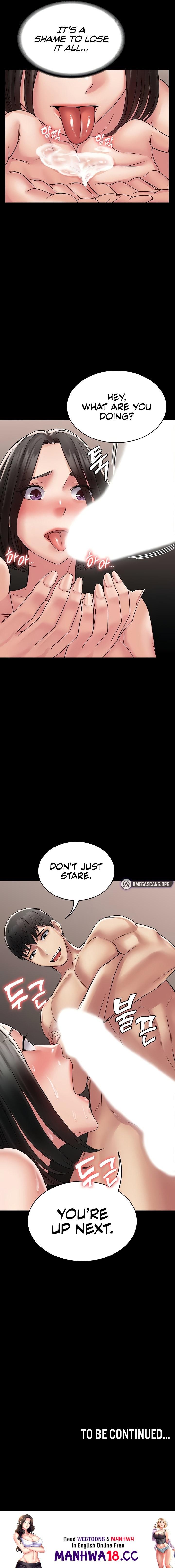Succubus System Chapter 56 Page 15