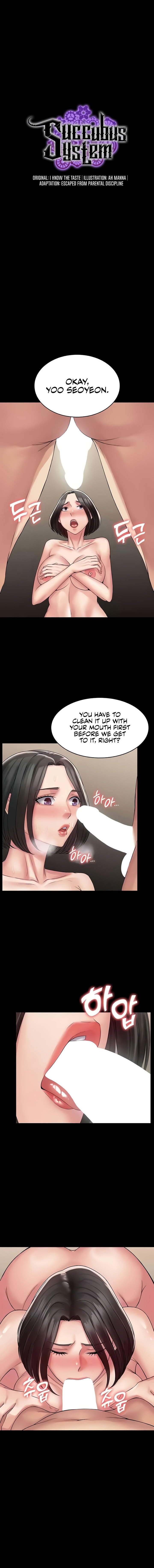 Succubus System Chapter 57 Page 2