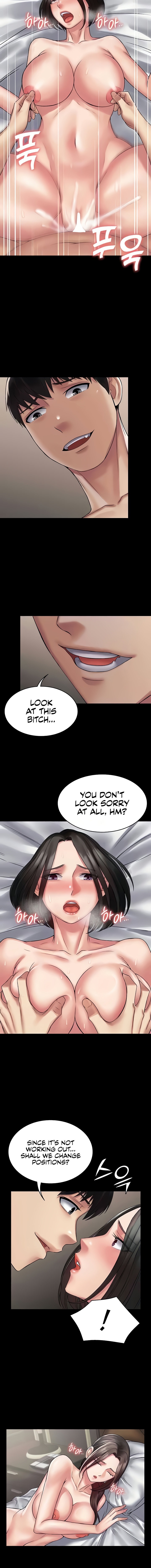 Succubus System Chapter 57 Page 8