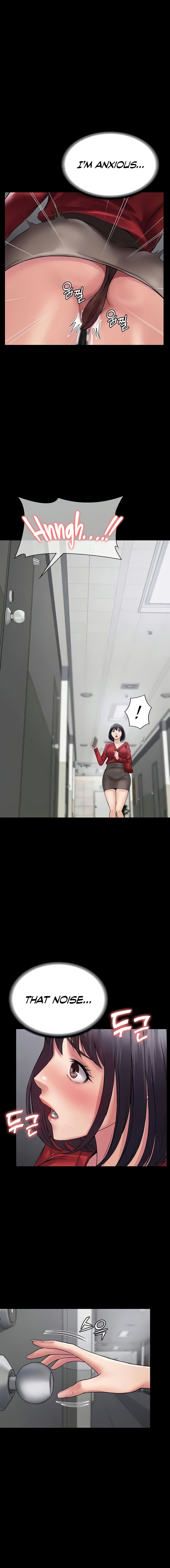 Succubus System Chapter 58 Page 14